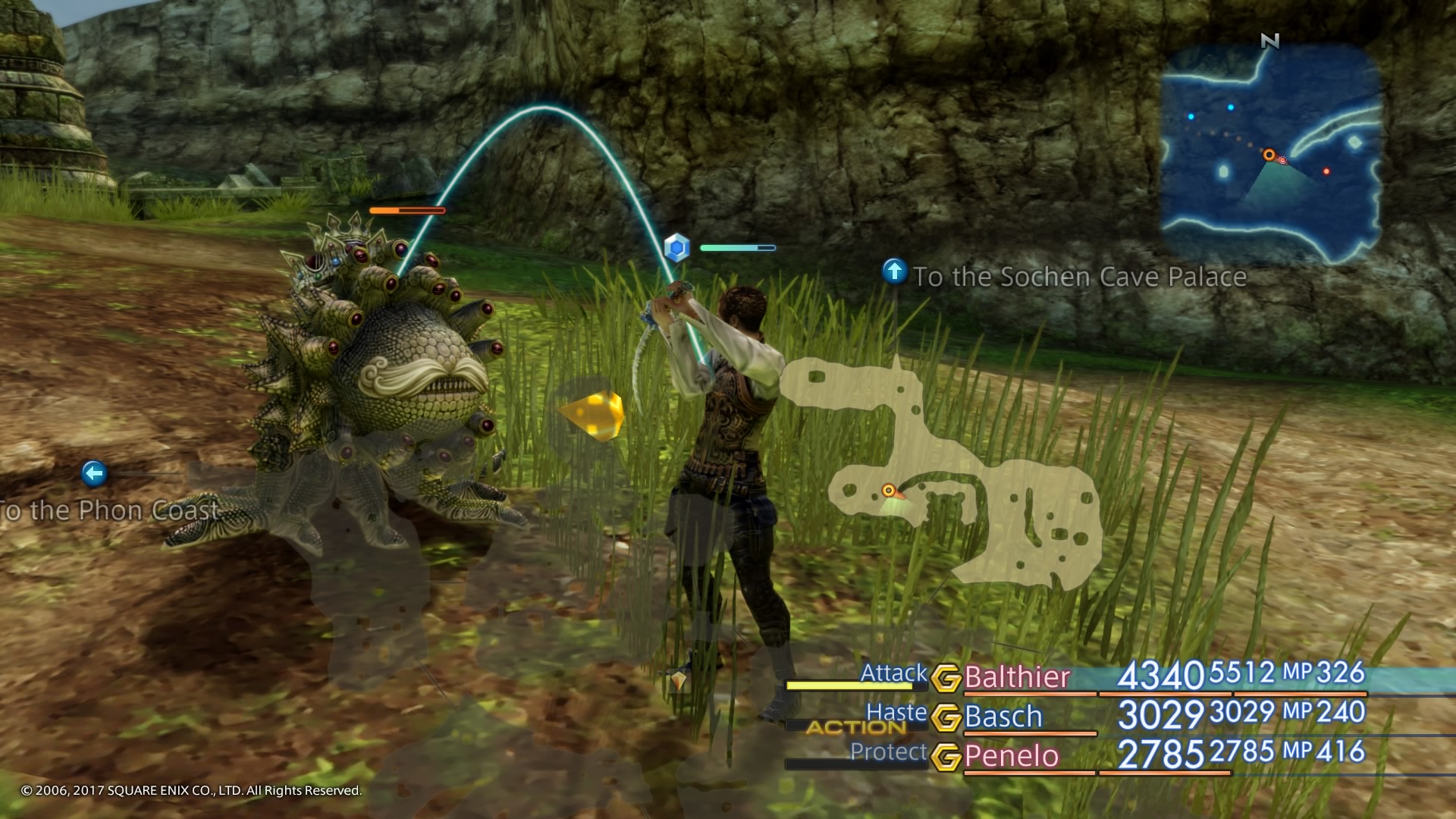 FINAL FANTASY Ⅻ THE ZODIAC AGE_20180110160555