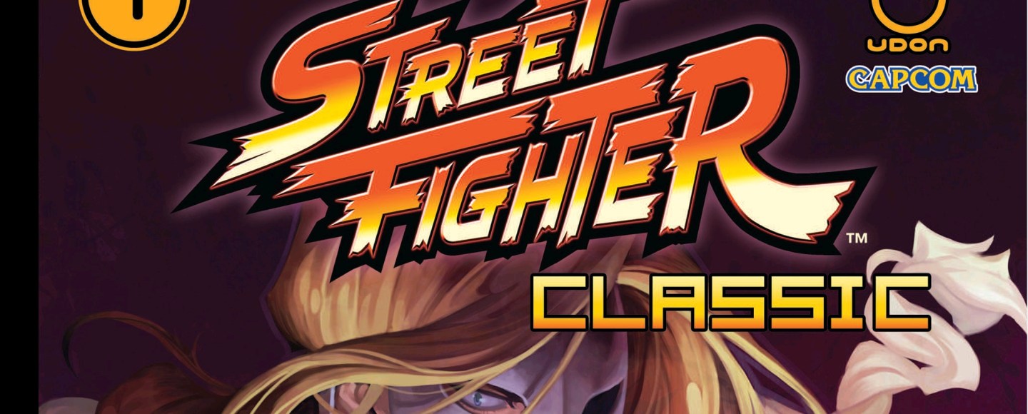 Street Fighter Classic Volume 1 - Cover